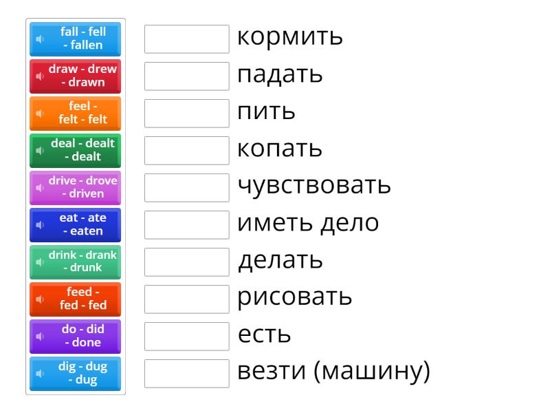 irregular verbs Murphy (deal - feel) - Match up