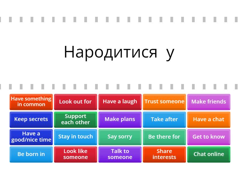 Destination a1 a2 u 12 phrases find the match