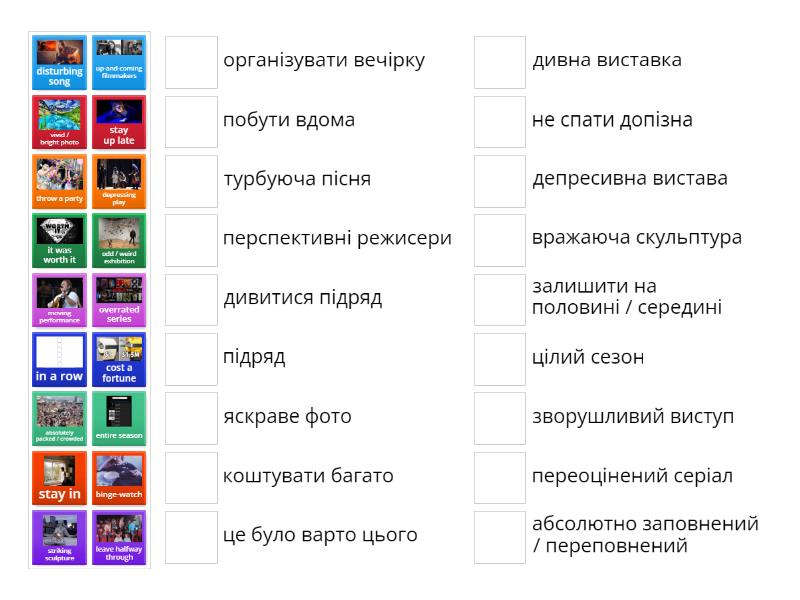 a late night out vocabulary revision. Roadmap B1+ unit 1C - Match up