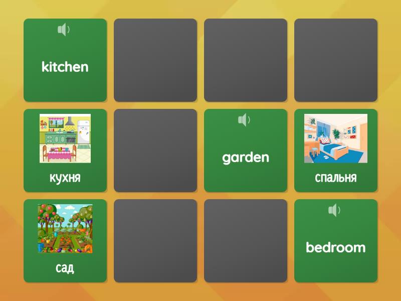 Spotlight 2 Module 1b Where is Chuckles? - Matching pairs