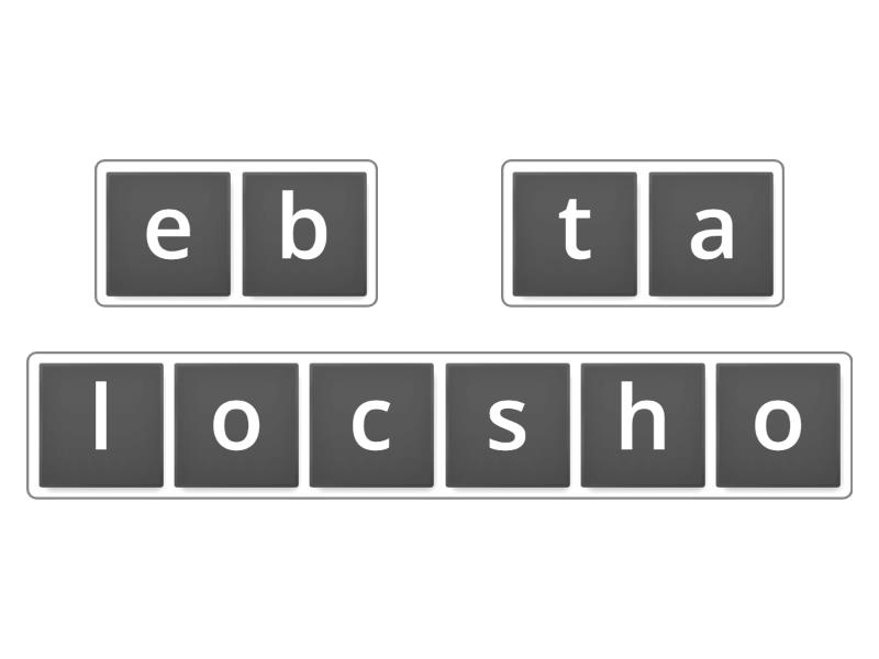 комарова 5 класс - Anagram