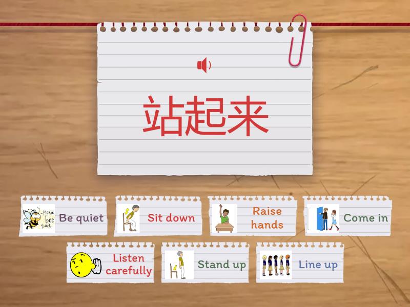 Classroom instructions - - Find the match