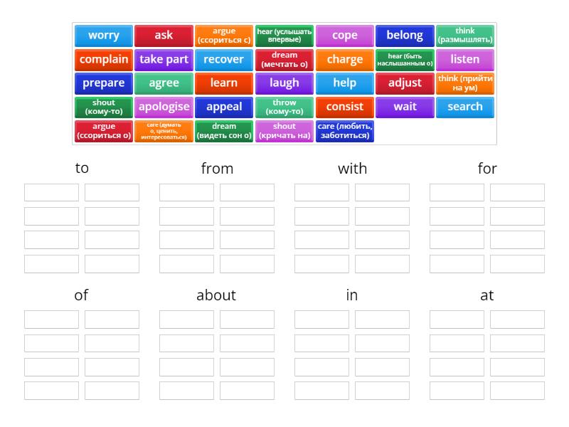 solutioms pre-inter 9E Verb+ Preposition - Group sort