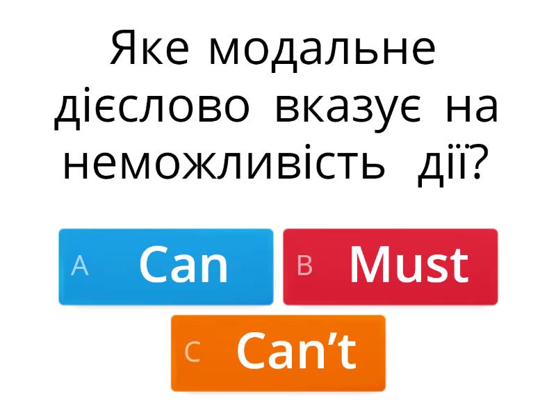 modal-verbs-b2-quiz