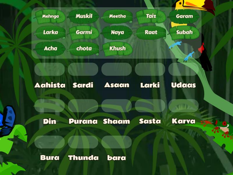 word-opposite-in-urdu-match-up