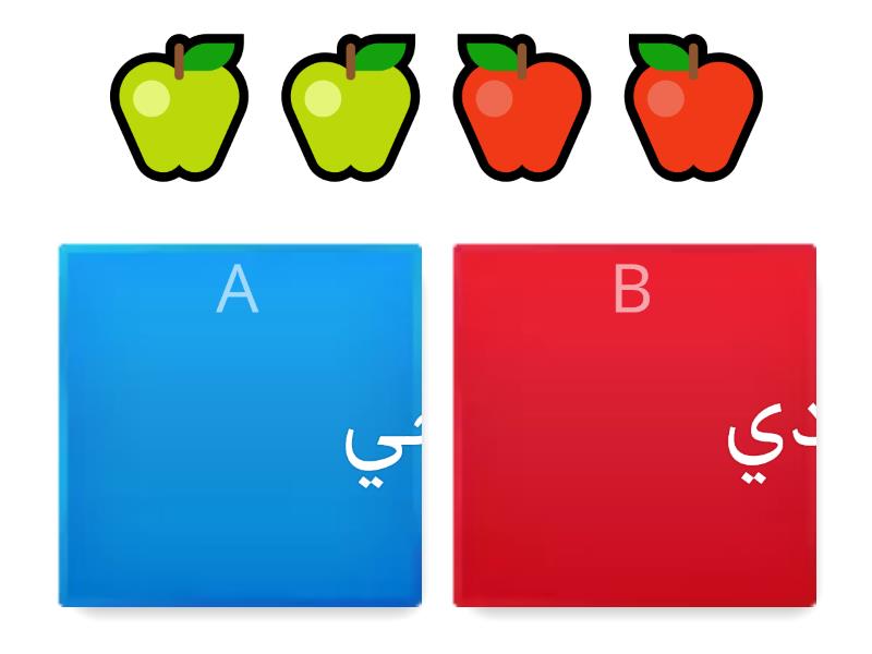 زوجي أم فردي - Quiz