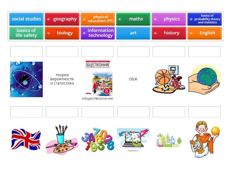 Subjects - Match up