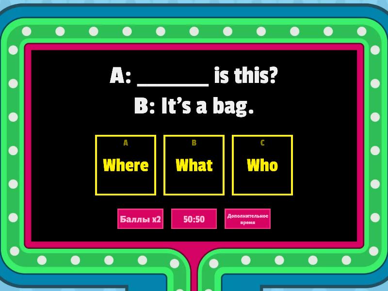 Question Words Quiz - Gameshow Quiz