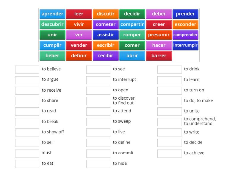 er-and-ir-verbs-match-up