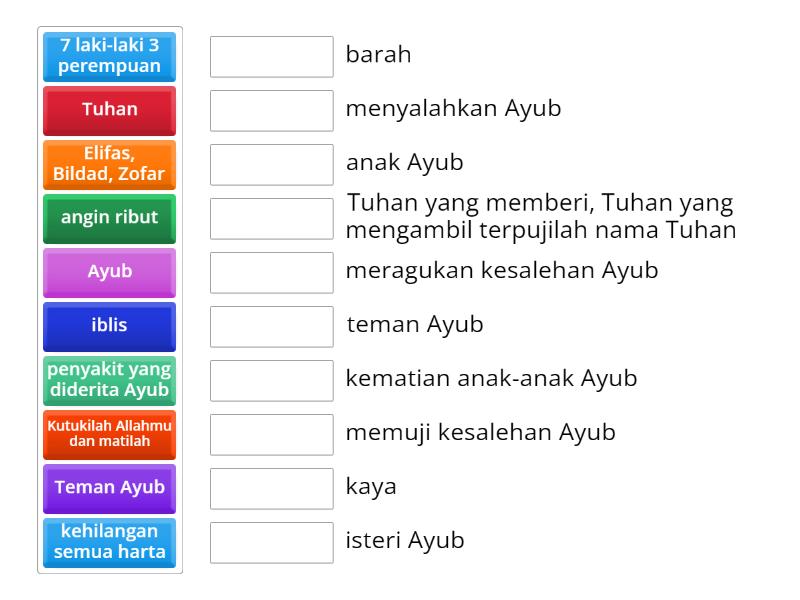 Ayub - Match up