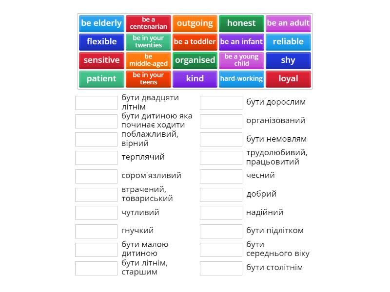 Stages of life and adjectives describing personality - Match up