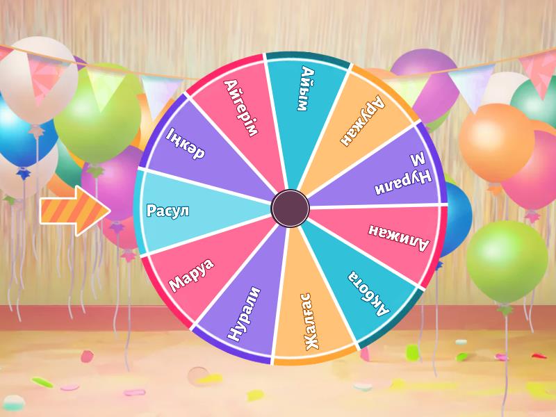 The Fisherman and the Fish - Random wheel