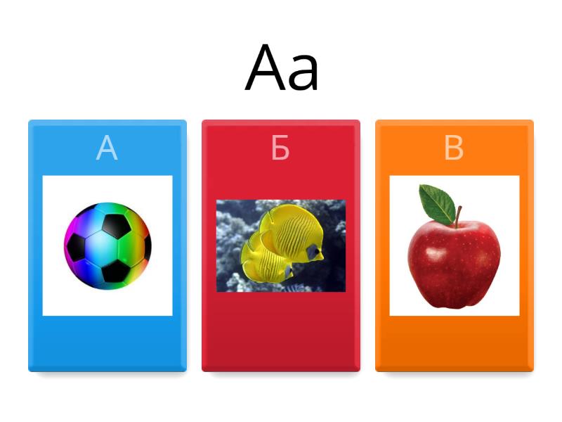 Alphabet - Quiz