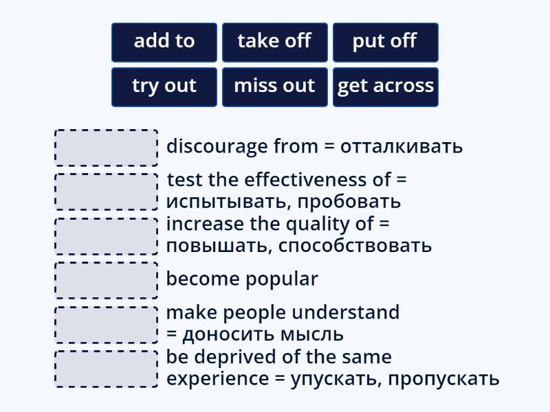 Unit 1. Phrasal verbs - Une las parejas