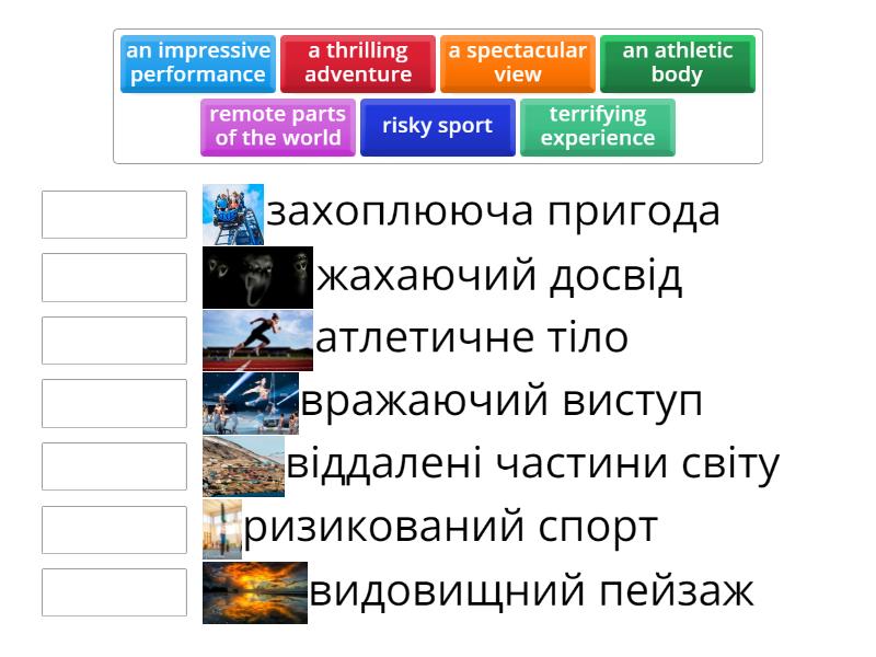 Solutions 2C word combinations - Match up