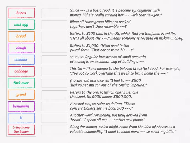 money slang Match up