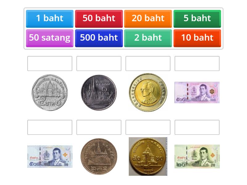 1 Money (Baht) - Match up