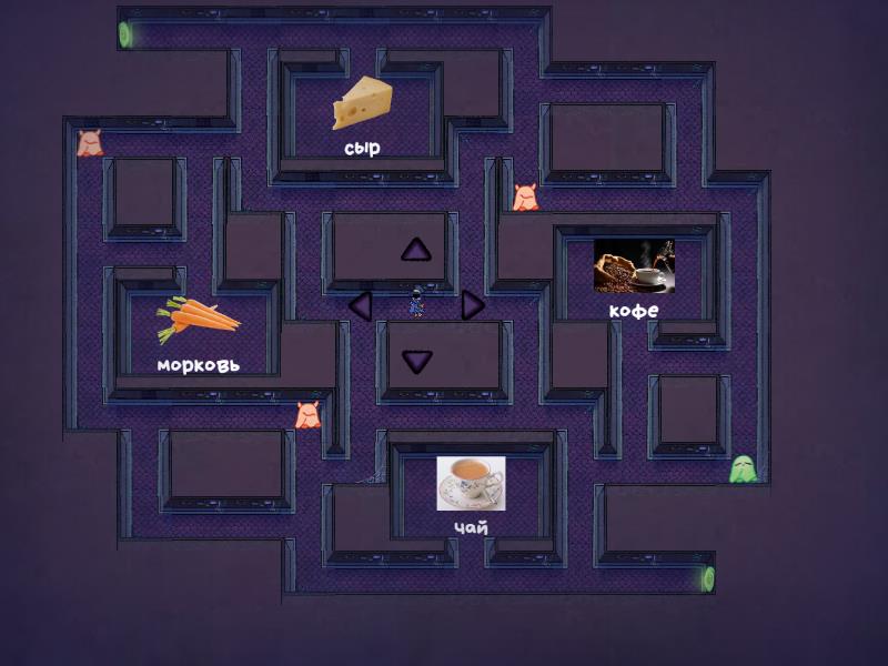 Starlight 5 Module 4f Food and Drinks - Maze chase