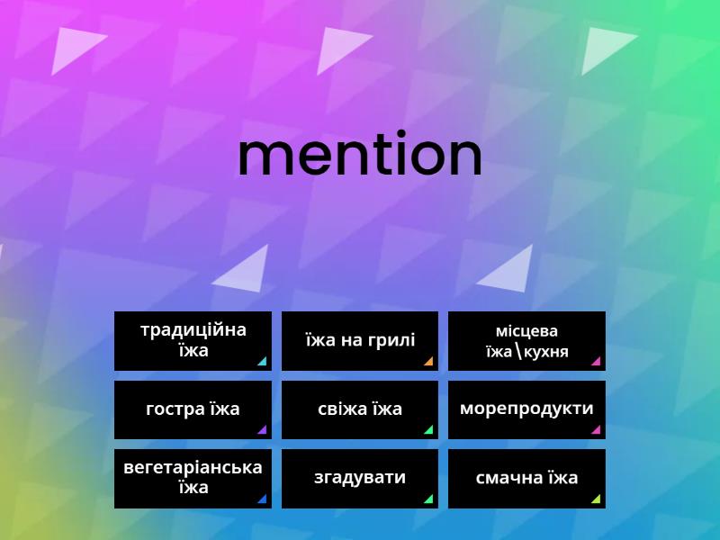 Традиційна їжа на різдво