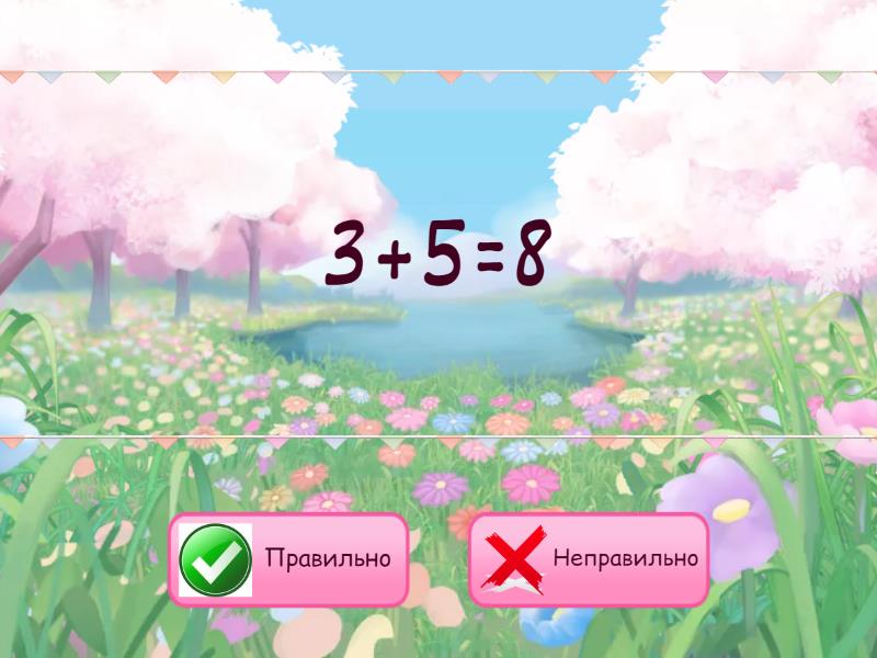 Миколай існує так чи ні