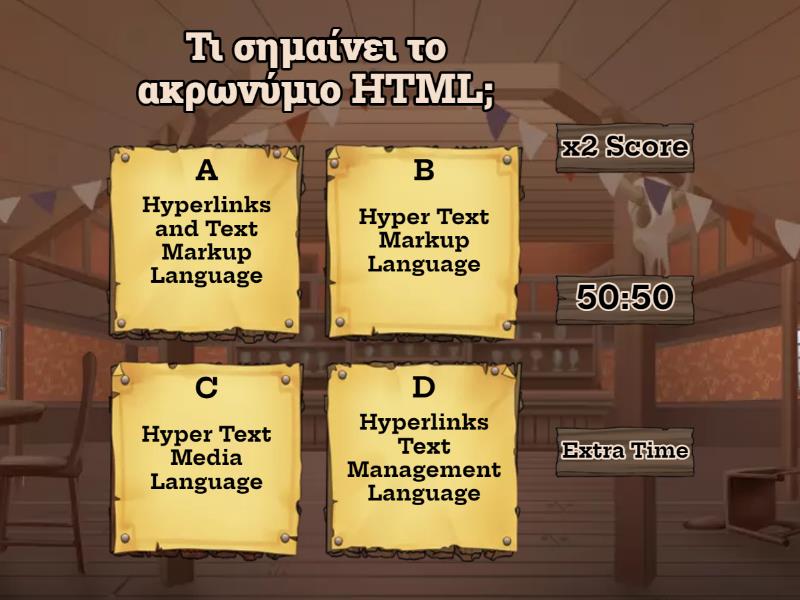 HTML Quiz - Gameshow quiz