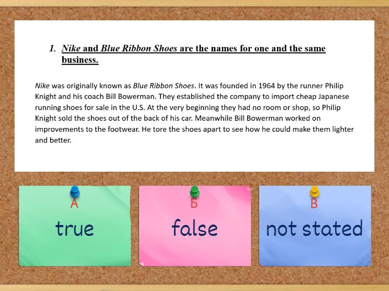 Nike. True, false, not stated. - Викторина