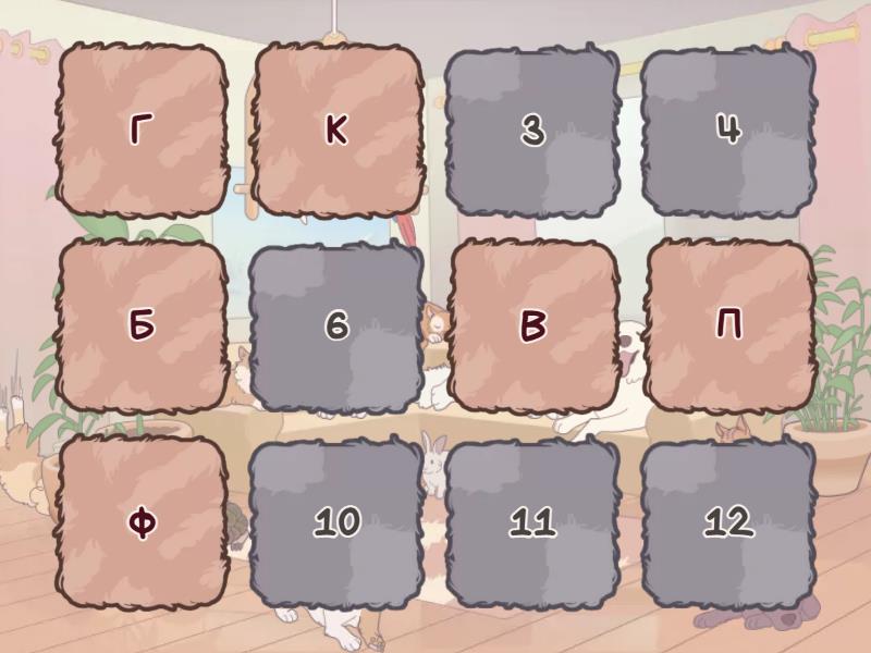 Find voiced/voiceless pairs of consonants - Matching pairs