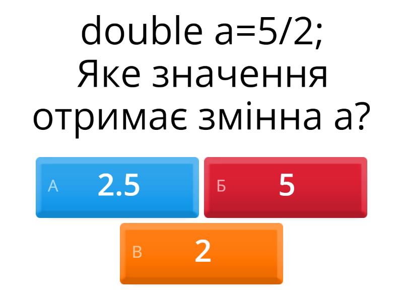 C test 1 