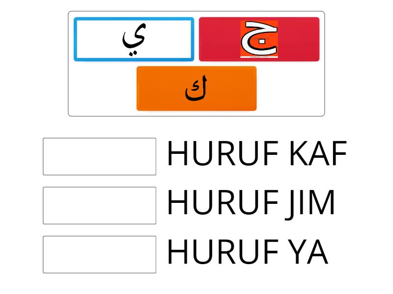 Mencocokkan Huruf Dan Gambar Match Up