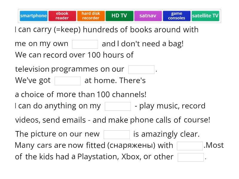 Complete the sentences (electronic devices) - Missing word