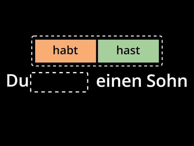 Дідух відмінювання