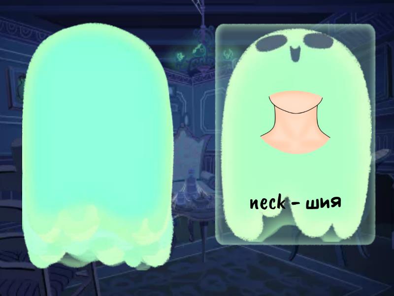 Mythical beasts vocabulary (Super Minds 4 Unit 6) - Speaking cards