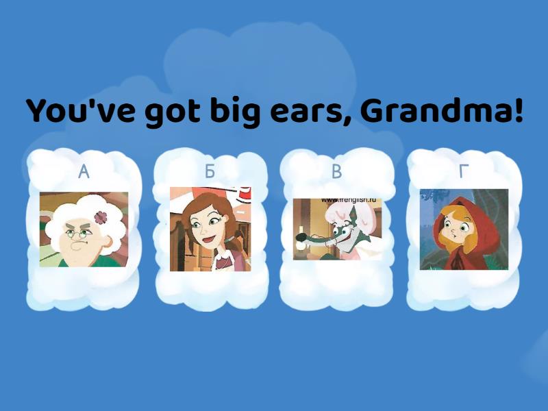 Little Red Riding Hood (Who said?) Quiz