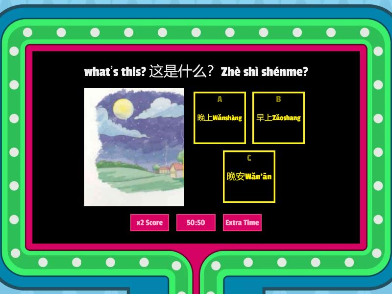 YCT2 unit 2 - Gameshow quiz