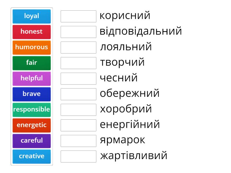 Жартівливий вертеп