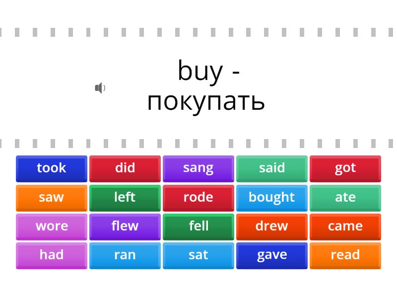 past simple irregular verbs wordwall klasa 5