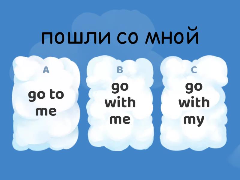 Minecraft Quiz