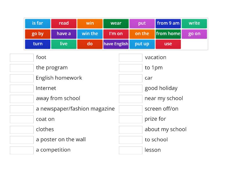 verb-phrases-une-las-parejas