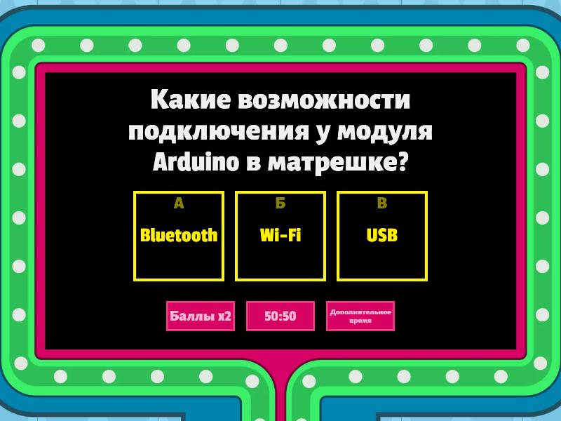 Arduino - Gameshow quiz