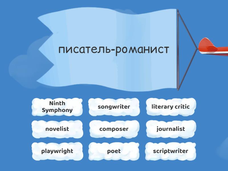 focus 2 unit 3.1 wordstore 3A - Find the match