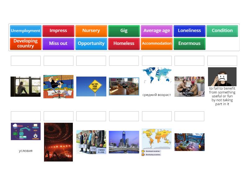 Vocabulary Focus 2 Unit 1 Match Up