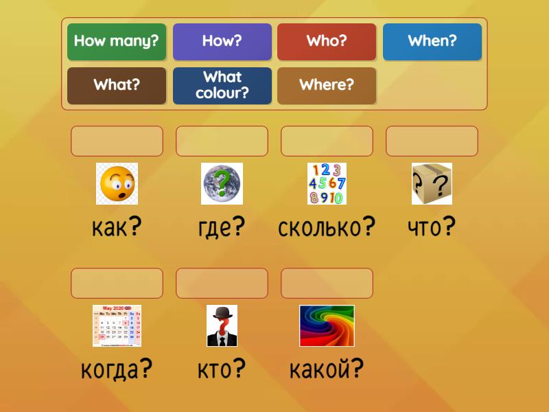 Question words - Match up