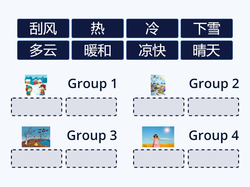YCT 2 - lesson 7 - Group sort