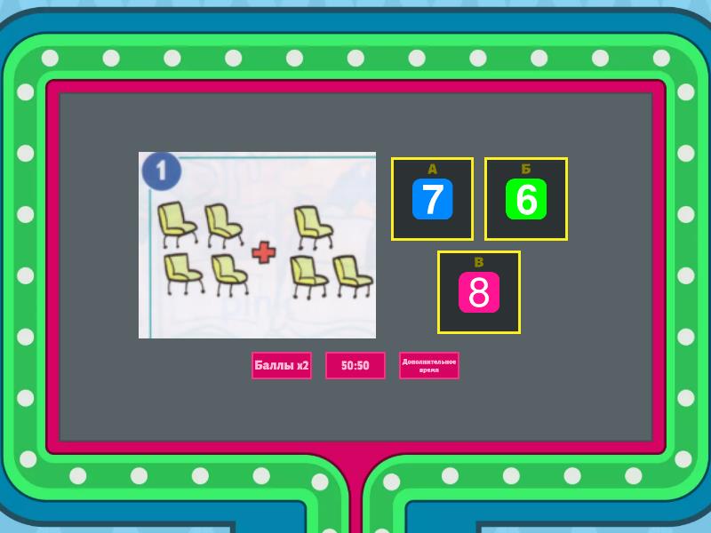 Kid's box 1 Unit 2 - Gameshow quiz