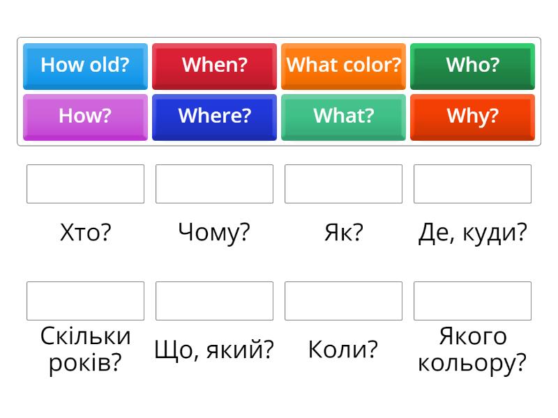 question words - Match up