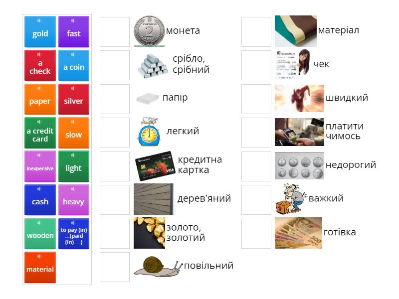 Level 4 unit 1 lesson 5 new words - Match up