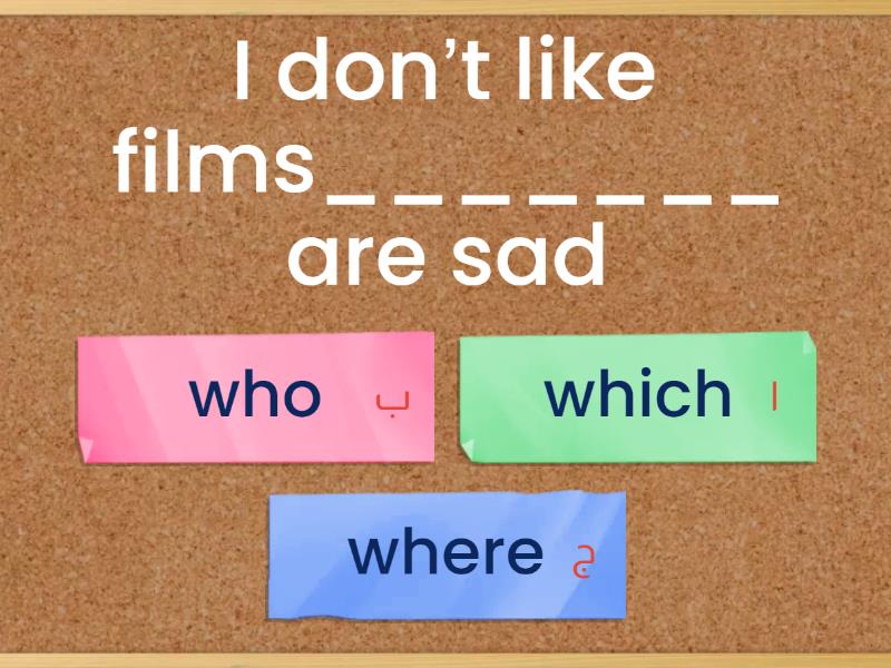 Relative clouses pronouns - Quiz
