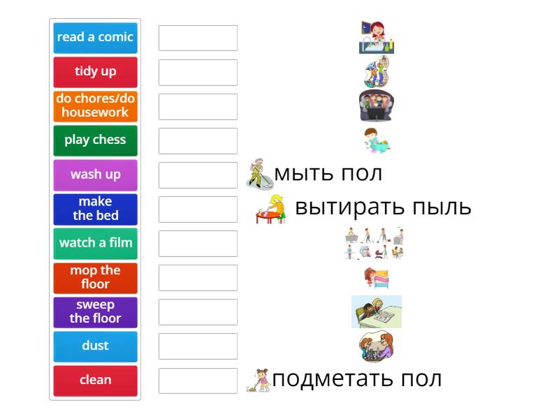 ACADEMY STARS 3 UNIT 2 VOCABULARY 1 - Match up