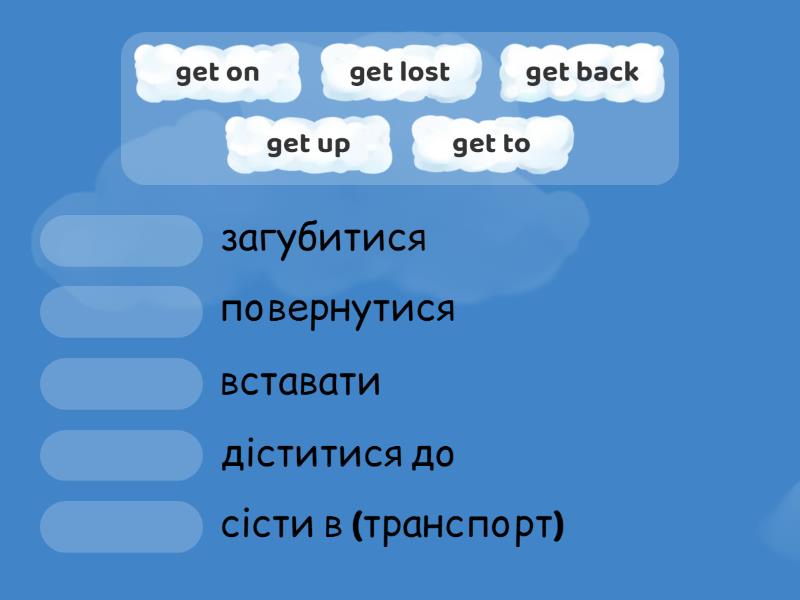 Get Prepare 7 Unit 7 Match Up