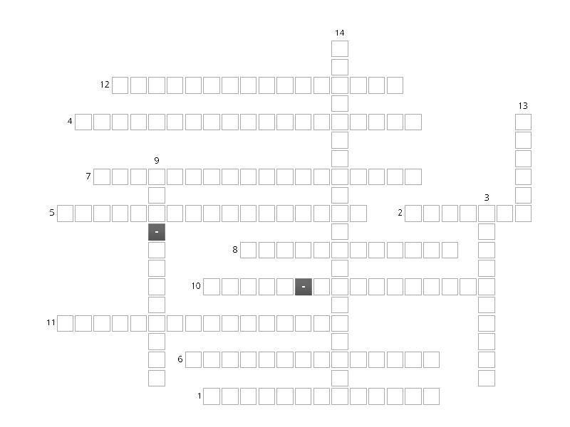 artificial-intelligence-crossword